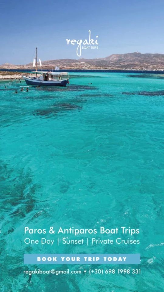 A Regaki Catamaran story